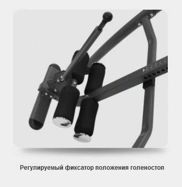 Инверсионный стол Oxygen Healthy Spine Deluxe с массажером Инверсионный стол Oxygen Healthy Spine Deluxe с массажером