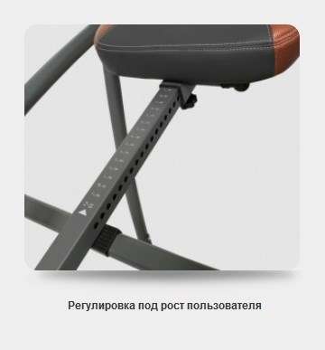 Инверсионный стол Oxygen Healthy Spine Deluxe с массажером Инверсионный стол Oxygen Healthy Spine Deluxe с массажером