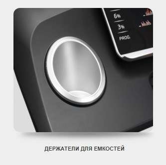 Беговая дорожка Svensson Body Labs Physioline TBX TOUCH Беговая дорожка Svensson Body Labs Physioline TBX TOUCH