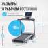 Беговая дорожка OXYGEN FITNESS COBALT TFT PRO Беговая дорожка OXYGEN FITNESS COBALT TFT PRO