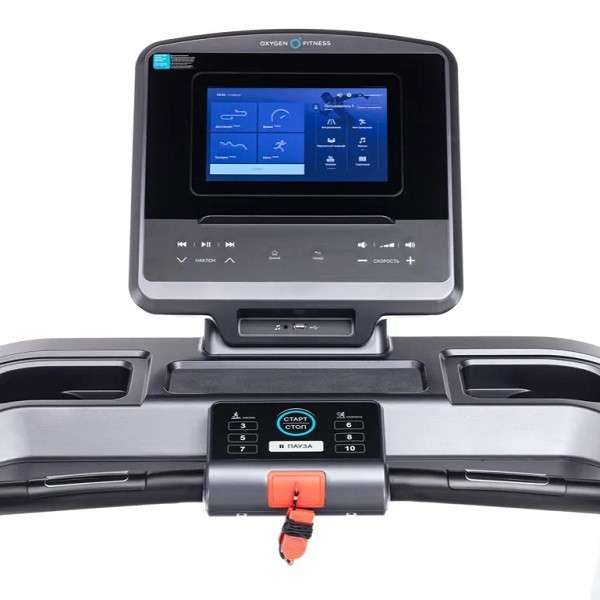 Беговая дорожка OXYGEN FITNESS COBALT TFT PRO Беговая дорожка OXYGEN FITNESS COBALT TFT PRO