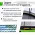 Батут UNIX Line 10 ft UFO Green Батут UNIX Line 10 ft UFO Green