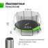 Батут UNIX Line 12 ft UFO Green Батут UNIX Line 12 ft UFO Green