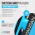 Беговая дорожка Oxygen Fitness MANGAN B Беговая дорожка Oxygen Fitness MANGAN B