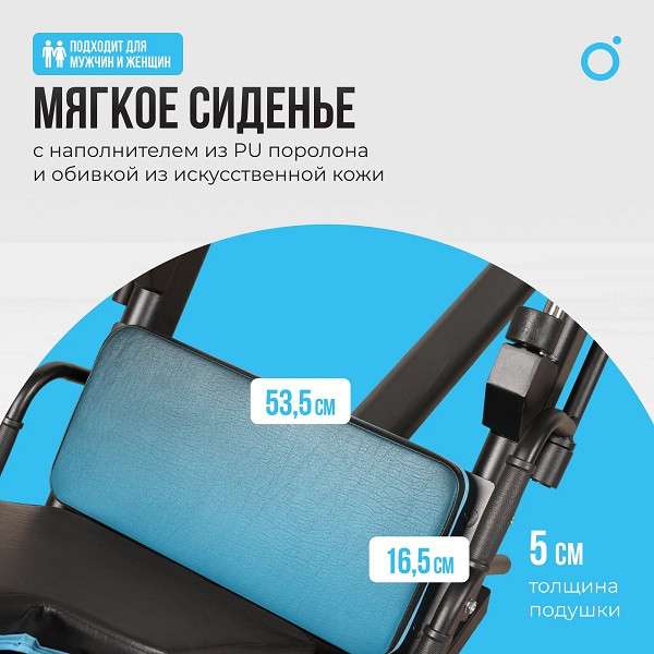 Жим ногами/Гакк-присед Oxygen Fitness HADLEY Жим ногами/Гакк-присед Oxygen Fitness HADLEY