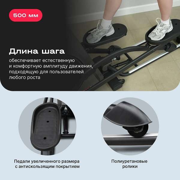 Эллиптический тренажер Svensson Body Labs TITAN FLD Эллиптический тренажер Svensson Body Labs TITAN FLD