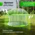Батут UNIX Line 16 ft UFO Green Батут UNIX Line 16 ft UFO Green