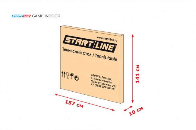 Теннисный стол Start Line Game Indoor зеленый Теннисный стол Start Line Game Indoor зеленый