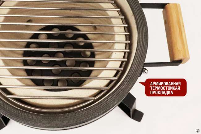 Керамический гриль-барбекю Start Grill 13 дюймов (черный) (33 см)