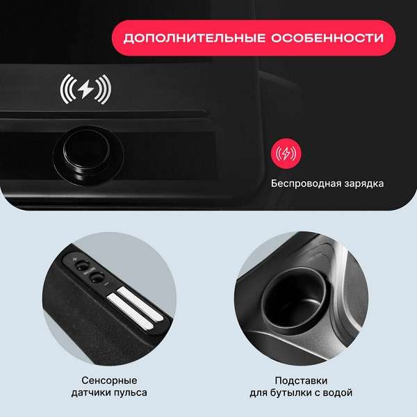 Беговая дорожка Svensson Body Labs HUSTLE Беговая дорожка Svensson Body Labs HUSTLE
