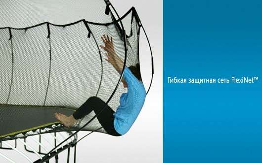 Батут круглый SpringFree R54 (комплект) Батут круглый SpringFree R54 (комплект)