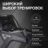 Беговая дорожка SVENSSON INDUSTRIAL TECHART Беговая дорожка SVENSSON INDUSTRIAL TECHART