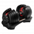 Регулируемая гантель HYFIT CLASSIC 24 кг Регулируемая гантель HYFIT CLASSIC 24 кг