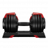 Регулируемая гантель HYFIT SINGLE 24 кг Регулируемая гантель HYFIT SINGLE 24 кг