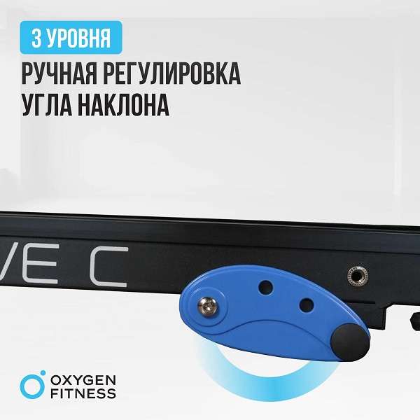 Беговая дорожка Oxygen Fitness REVIVE C с поручнями Беговая дорожка Oxygen Fitness REVIVE C с поручнями