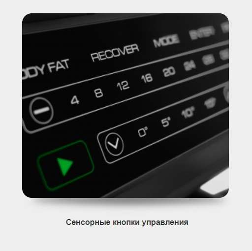 Эллиптический тренажер с автонаклоном BRONZE GYM X700M Эллиптический тренажер с автонаклоном BRONZE GYM X700M
