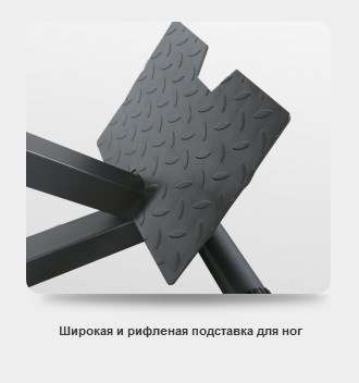 Гиперэкстензия Oxygen Fitness Tacoma Гиперэкстензия Oxygen Fitness Tacoma