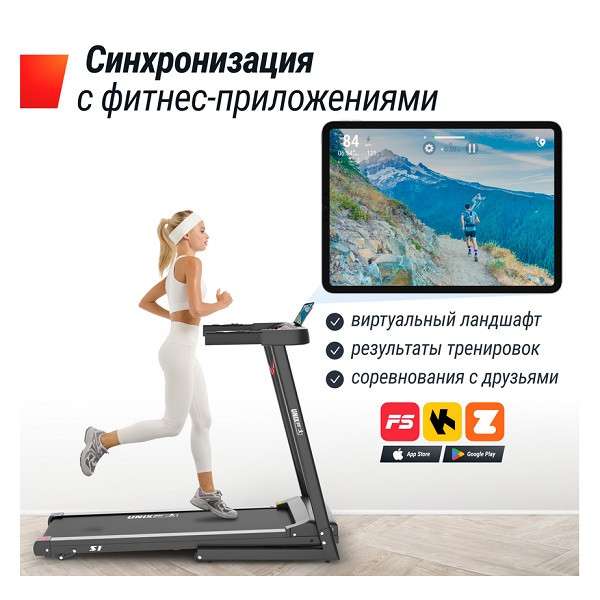 Беговая дорожка UNIX Fit Hi-tech S1 Black Беговая дорожка UNIX Fit Hi-tech S1 Black