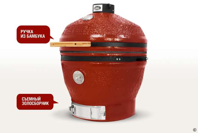 Керамический гриль-барбекю Start Grill 24 дюйма CFG CHEF (красный) (61 см) Керамический гриль-барбекю Start Grill 24 дюйма CFG CHEF (красный) (61 см)