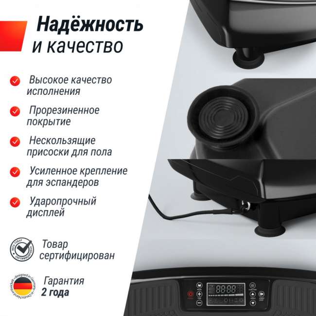 Виброплатформа UNIX Fit Boost 4D Black Виброплатформа UNIX Fit Boost 4D Black