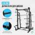 Машина Смита Oxygen Fitness FOSTER Машина Смита Oxygen Fitness FOSTER