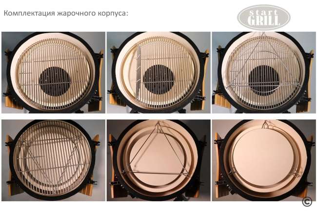 Керамический гриль-барбекю Start Grill 24 дюйма (зеленый) (61 см) Керамический гриль-барбекю Start Grill 24 дюйма (зеленый) (61 см)