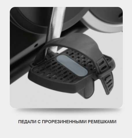 Велотренажер SVENSSON BODY LABS HEAVY G RECUMBENT Велотренажер SVENSSON BODY LABS HEAVY G RECUMBENT