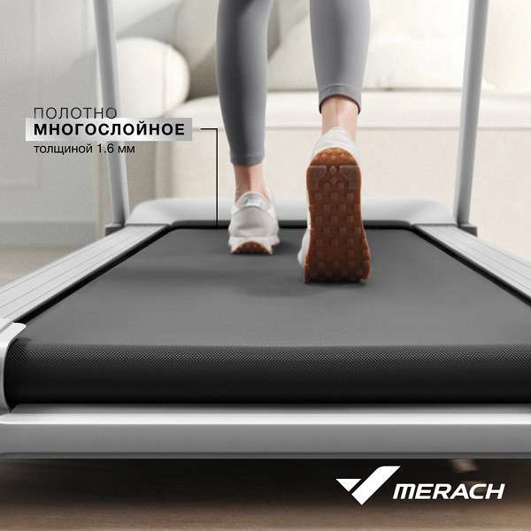 Беговая дорожка домашняя MERACH X1 Беговая дорожка домашняя MERACH X1