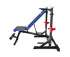 Скамья для жима со стойками DFC Pro Fitness JD0784 Скамья для жима со стойками DFC Pro Fitness JD0784