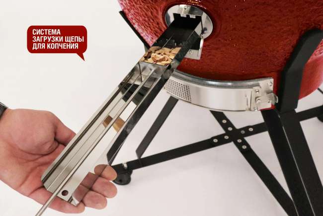 Керамический гриль-барбекю Start Grill 24 дюйма CFG (красный) (61 см)
