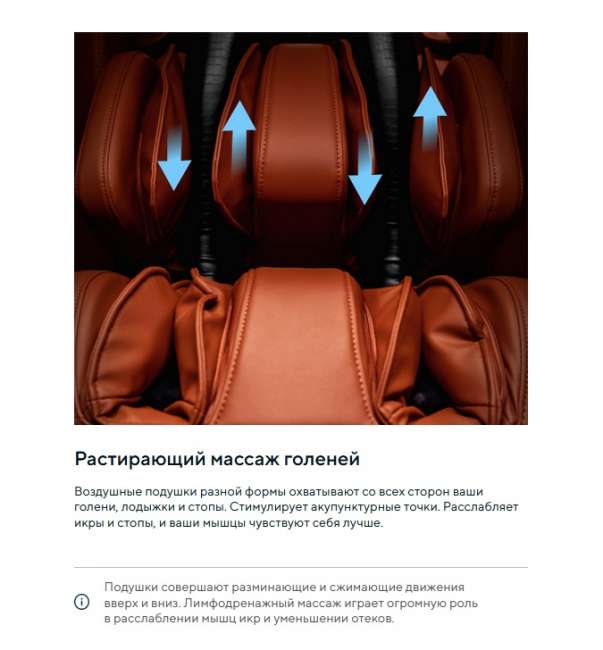 Массажное кресло Ergonova Ergoline 3 Grey Массажное кресло Ergonova Ergoline 3 Grey