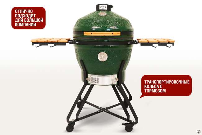 Керамический гриль-барбекю Start Grill 24 дюйма CFG (зеленый) (61 см) Керамический гриль-барбекю Start Grill 24 дюйма CFG (зеленый) (61 см)