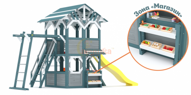 Детский игровой комплекс Савушка PlayHouse-1 Детский игровой комплекс Савушка PlayHouse-1