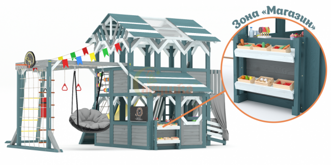 Детский игровой комплекс Савушка PlayHouse-4