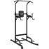 Турник брусья пресс VictoryFit VF-T55 Турник брусья пресс VictoryFit VF-T55