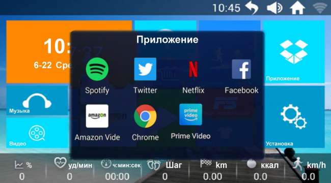 Беговая дорожка Titanium Masters Physiotech TGF TFT Беговая дорожка Titanium Masters Physiotech TGF TFT