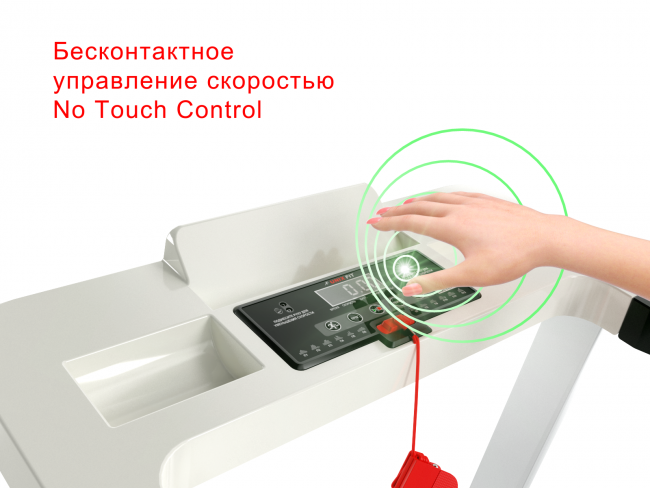 Беговая дорожка UnixFit ST-440N White Беговая дорожка UnixFit ST-440N White