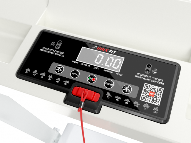 Беговая дорожка UnixFit ST-440N White Беговая дорожка UnixFit ST-440N White