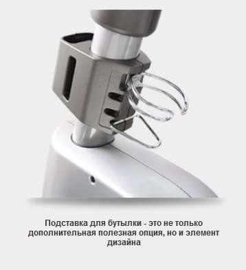 Велоэргометр Bronze Gym R901 PRO
