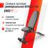 Скамья силовая универсальная UNIX Fit BENCH 140 складная Скамья силовая универсальная UNIX Fit BENCH 140 складная
