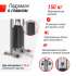 Кроссовер UNIX Fit Station 150 (два блока) Кроссовер UNIX Fit Station 150 (два блока)