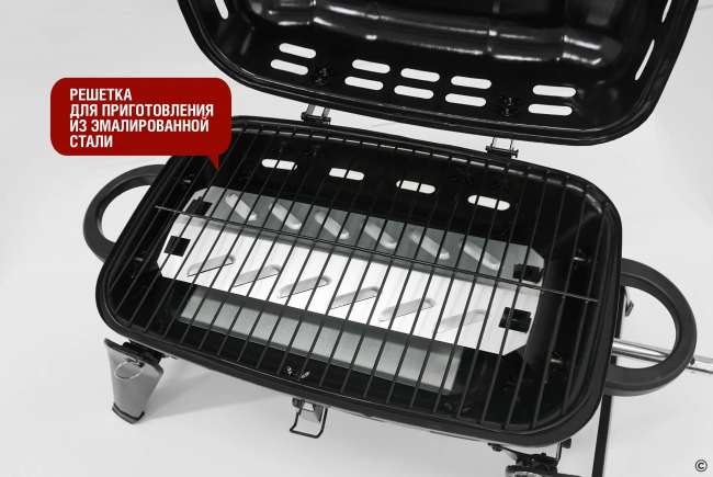 Туристический газовый гриль Start Grill Туристический газовый гриль Start Grill