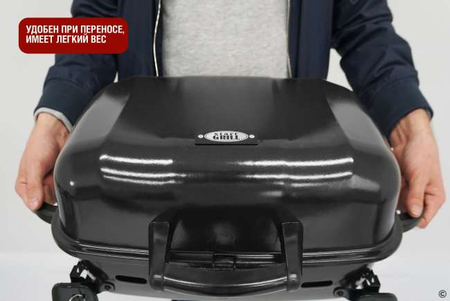 Туристический газовый гриль Start Grill Туристический газовый гриль Start Grill