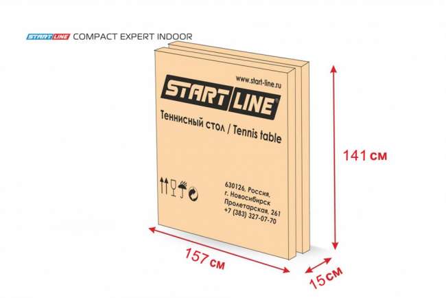 Теннисный стол Start Line Compact Expert Indoor зеленый Теннисный стол Start Line Compact Expert Indoor зеленый