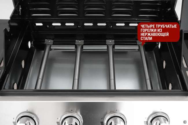 Газовый гриль Start Grill 4+1 горелки Газовый гриль Start Grill 4+1 горелки