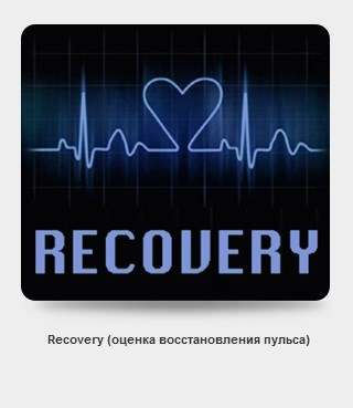 Эллиптический эргометр Oxygen Satori EL HRC EXT Эллиптический эргометр Oxygen Satori EL HRC EXT