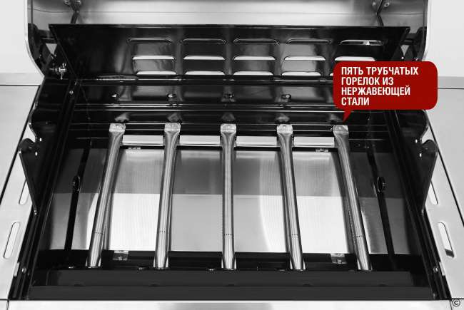 Газовый гриль Start Grill 5+2 горелки Газовый гриль Start Grill 5+2 горелки