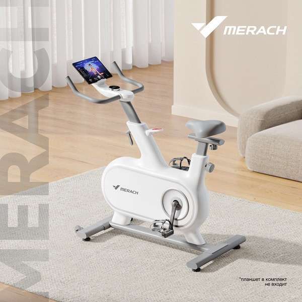 Спин-байк домашний MERACH MR-S06 WHITE Спин-байк домашний MERACH MR-S06 WHITE