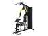 Мультистанция VictoryFit VF-HG618 Мультистанция VictoryFit VF-HG618