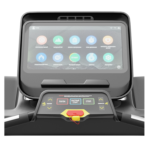 Беговая дорожка CardioPower PRO CT250 Беговая дорожка CardioPower PRO CT250